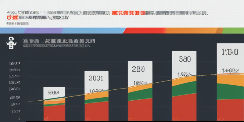 禾匠坑位